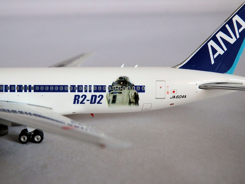 Airplane Model